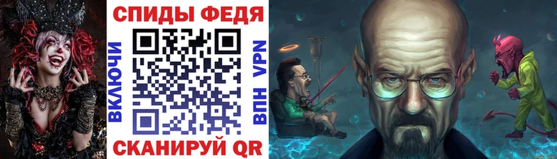 mega зеркало  наркота  Севастополь  Amphetamine Premium 