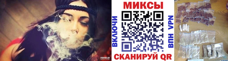 купить наркотики сайты  Севастополь  KRAKEN онион  БУТИРАТ вода 