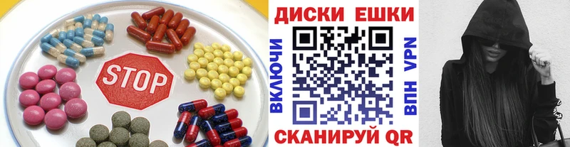 Ecstasy VHQ  Севастополь 