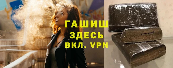 каннабис Абдулино