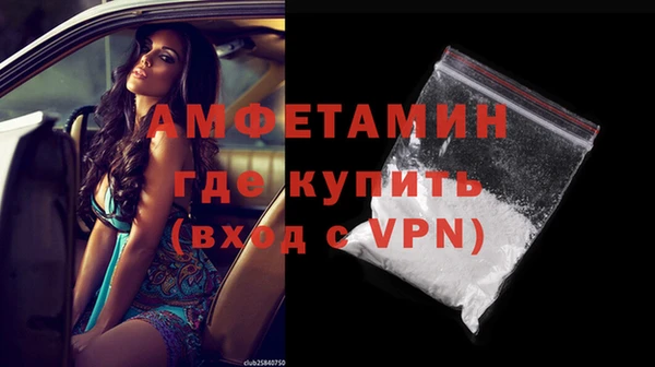 мескалин Абаза