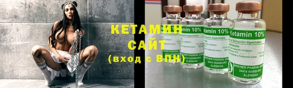 бутик Абинск