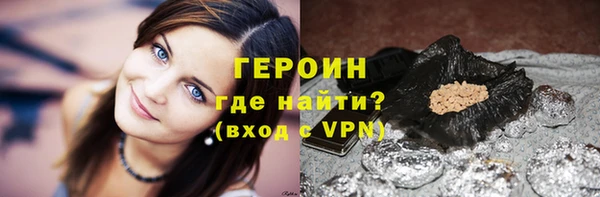 мдма Нея