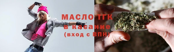 мескалин Абаза