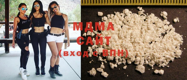 мескалин Абаза