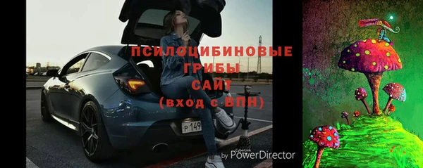 мескалин Абаза
