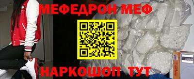 Альфа ПВП Тверь