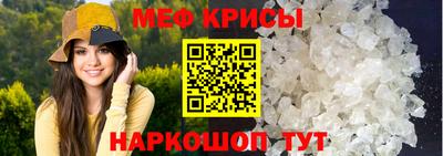 марки lsd Старая Купавна