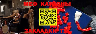 прущие крисы Среднеуральск