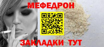 марки lsd Старая Купавна