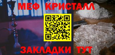 дурь Тара