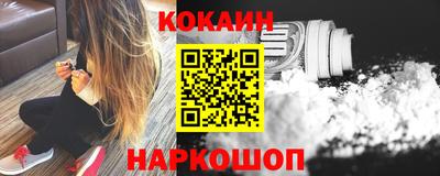прущие крисы Среднеуральск