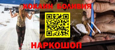 мдма Татарск