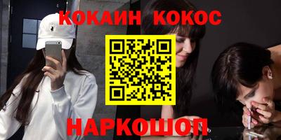 мдма Татарск