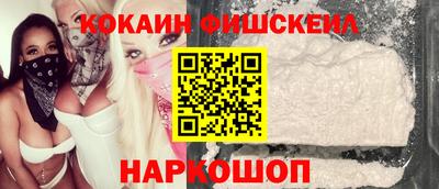 прущие крисы Среднеуральск