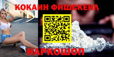 мдма Татарск