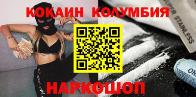 дурь Тара