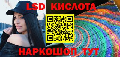 прущие крисы Среднеуральск