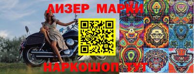 Альфа ПВП Тверь