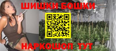 скорость mdpv Ставрополь