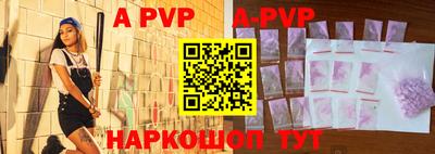 прущие крисы Среднеуральск