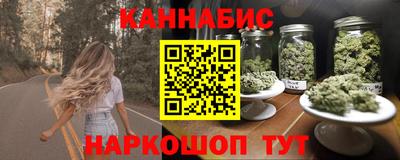 дурь Тара