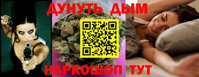 прущие крисы Среднеуральск