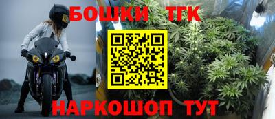 марки lsd Старая Купавна