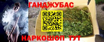 прущие крисы Среднеуральск