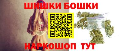 марки lsd Старая Купавна