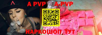 прущие крисы Среднеуральск