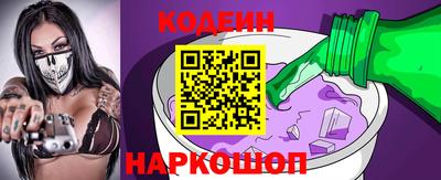 скорость mdpv Ставрополь