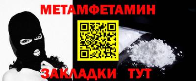 марки lsd Старая Купавна
