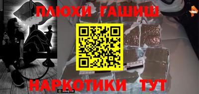 скорость mdpv Ставрополь