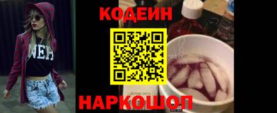 Альфа ПВП Тверь