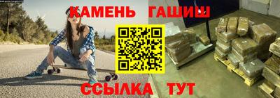 Альфа ПВП Тверь
