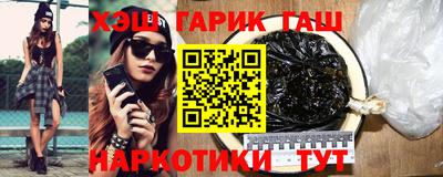 скорость mdpv Ставрополь