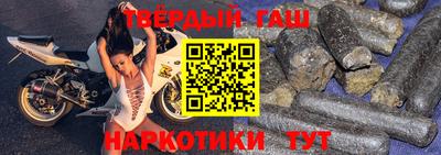 дурь Тара