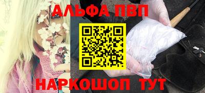 прущие крисы Среднеуральск