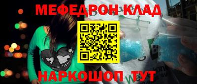 марки lsd Старая Купавна