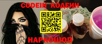 марки lsd Старая Купавна