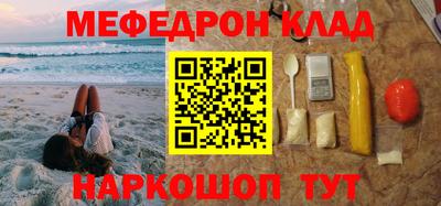 марки lsd Старая Купавна