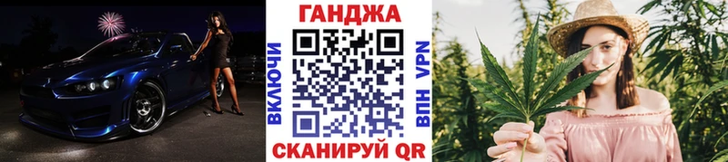 МАРИХУАНА гибрид  блэк спрут ссылки  Севастополь 